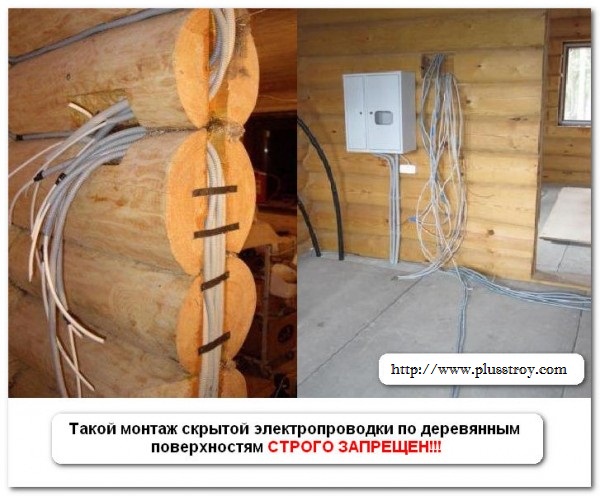 Специфика электромонтажа в деревянных домах: последовательность, правила и стоимость