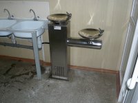 Питьевой фонтанчик Питьевой фонтанчик